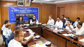 মা ইলিশ সংরক্ষণ অভিযান চলাকালে আইন লঙ্ঘন করলে কঠোর ব্যবস্থা নেয়া হবে: রেজাউল করিম