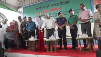 ফার্মগেটে নান্দনিক ফুটওভার ব্রিজ উদ্বোধন