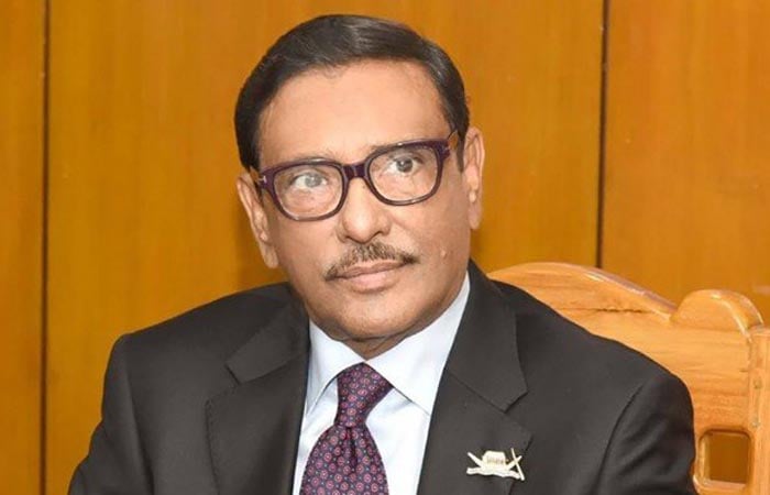 সরকার সংবিধান থেকে একচুলও সরবে না  : ওবায়দুল কাদের