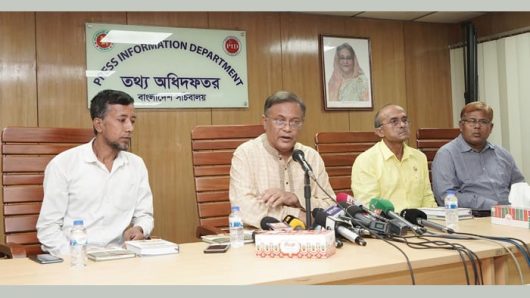 যুদ্ধের নামে ফিলিস্তিনিদের জিম্মি করা ঠিক নয় : তথ্যমন্ত্রী