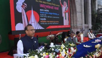 বঙ্গবন্ধু’র নেতৃত্বে অর্জিত স্বাধীনতার সুফল সবার কাছে পৌঁছে দিতে কাজ করতে হবে-স্থানীয় সরকার মন্ত্রী