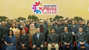 সাউথইস্ট ব্যাংক এর এজেন্ট ব্যাংকিং সম্মেলন অনুষ্ঠিত