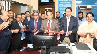 জনতা ব্যাংক নতুন ২টি স্কীম চালু করেছে
