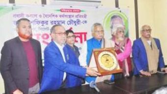দেশের উন্নয়ন ও অগ্রযাত্রায় সাংবাদিকদের গুরুত্বপূর্ণ ভূমিকা রয়েছে- প্রবাসীকল্যাণ প্রতিমন্ত্রী