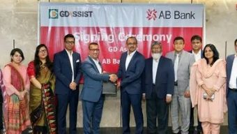 এবি ব্যাংক এর সাথে জিডি এসিস্ট লি. -এর চুক্তি স্বাক্ষর অনুষ্ঠিত