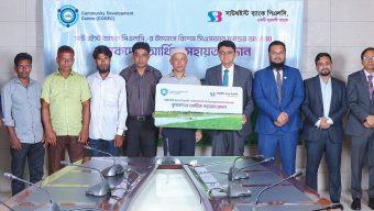 কৃষকদের আর্থিক সহায়তা প্রদান করেছে সাউথইস্ট ব্যাংক