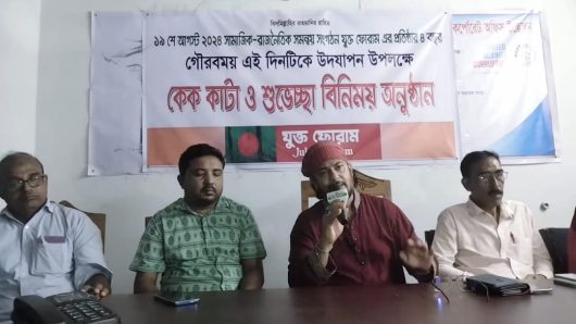 “ছাত্র-গণঅভ্যুত্থানের স্বাদ ভোগ করছে আমলারা” – চাষী মামুন