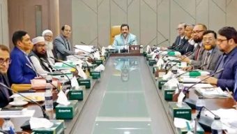 ইসলামী ব্যাংকের পরিচালনা পর্ষদের সভা অনুষ্ঠিত