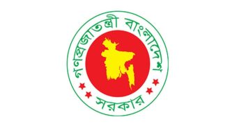 সরকারি কর্মকর্তাদের প্রাধিকার বহির্ভূত গাড়ি ব্যবহার কঠোরভাবে বারিত করার অনুরোধ