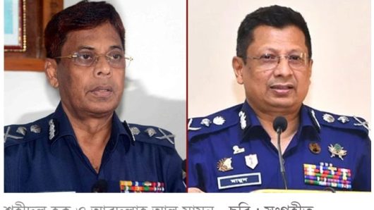 সাবেক আইজিপি শহিদুল ও মামুন গ্রেফতার