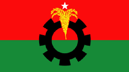বিএনপির ৪৬তম প্রতিষ্ঠাবার্ষিকী আজ