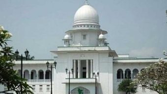 ৬০ হাজার কোটি টাকা লোপাটের অভিযোগ অনুসন্ধান চেয়ে হাইকোর্টে রিট