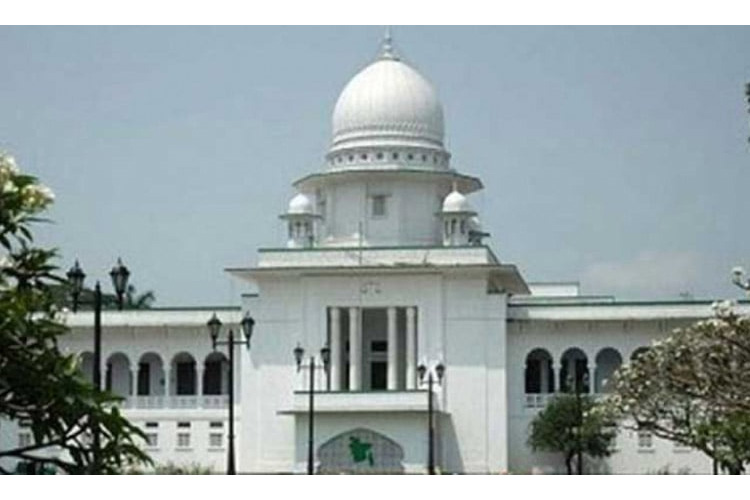৬০ হাজার কোটি টাকা লোপাটের অভিযোগ অনুসন্ধান চেয়ে হাইকোর্টে রিট