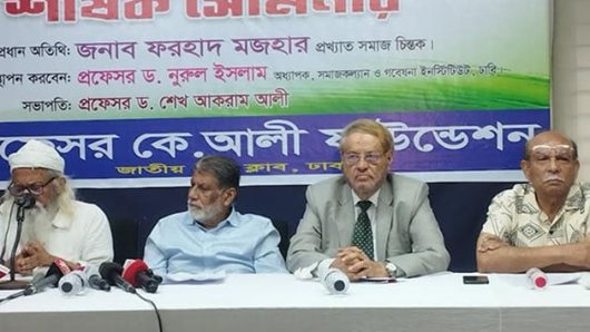 বৈষম্যহীন রাষ্ট্র গড়তে হলে প্রথমে সংবিধান সংস্কার করতে হবে : ফরহাদ মজহার