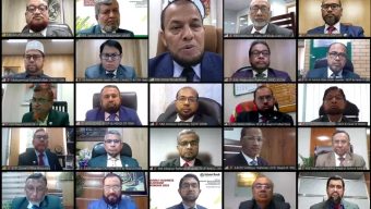 ইসলামি ব্যাংকের ত্রৈমাসিক ব্যবসা উন্নয়ন সম্মেলন অনুষ্ঠিত 
