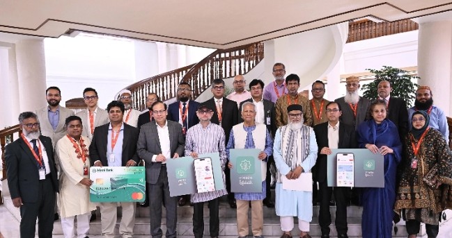 হজযাত্রীদের জন্য ‘লাব্বায়েক’ অ্যাপ উদ্বোধন করলেন প্রধান উপদেষ্টা