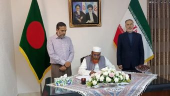 ইরানি দূতাবাসে রক্ষিত শোক বইয়ে স্বাক্ষর করেছেন জামায়াত সেক্রেটারি অধ্যাপক পরওয়ার