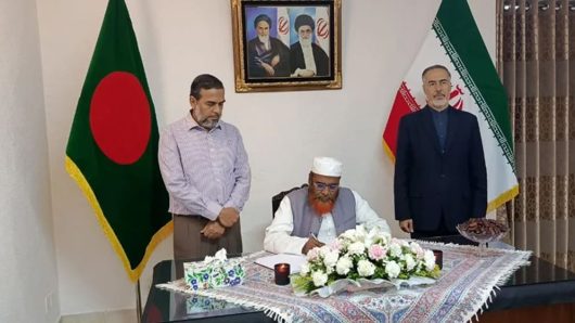 ইরানি দূতাবাসে রক্ষিত শোক বইয়ে স্বাক্ষর করেছেন জামায়াত সেক্রেটারি অধ্যাপক পরওয়ার