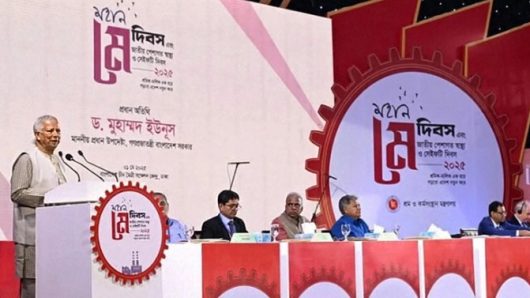 শ্রমিকদের আগের অবস্থায় রেখে নতুন বাংলাদেশ গড়া সম্ভব নয়-প্রধান উপদেষ্টা