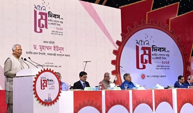 শ্রমিকদের আগের অবস্থায় রেখে নতুন বাংলাদেশ গড়া সম্ভব নয়-প্রধান উপদেষ্টা