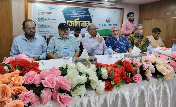 জুলাই বিপ্লবের তরুণদের ঐক্যে ফাটল ধরলে জাতি দুর্বল হয়ে যাবে-প্রফেসর ড. আবদুর রব